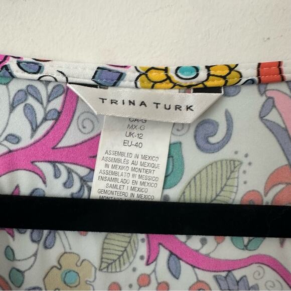 Trina Turk Pink/Purple Flutter Sleeve Tunic Swim Coverup Large - Picture 4 of 4